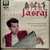 Pandit Jasraj  - Pandit Jasraj (Vinyl)